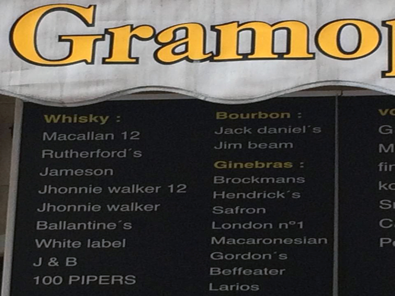 The Gramaphone Bar